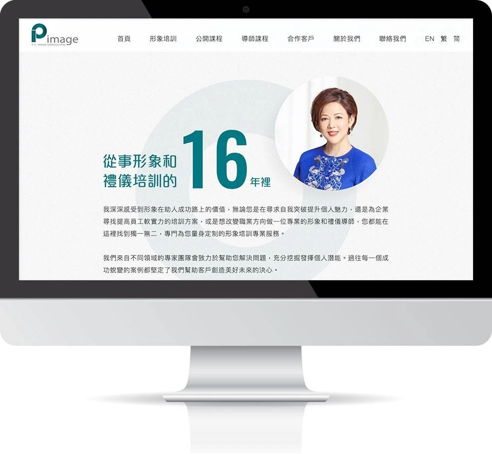 pcimage-detailpage-1